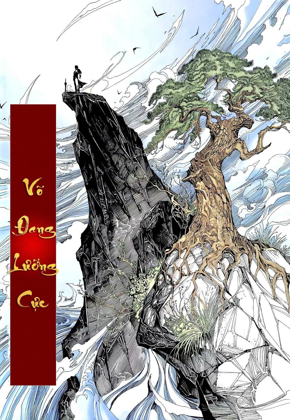 Thiên Sát Cuồng Đao Chapter 61 - Trang 2