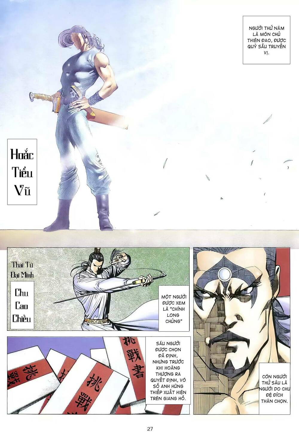 Thiên Sát Cuồng Đao Chapter 62 - Trang 2