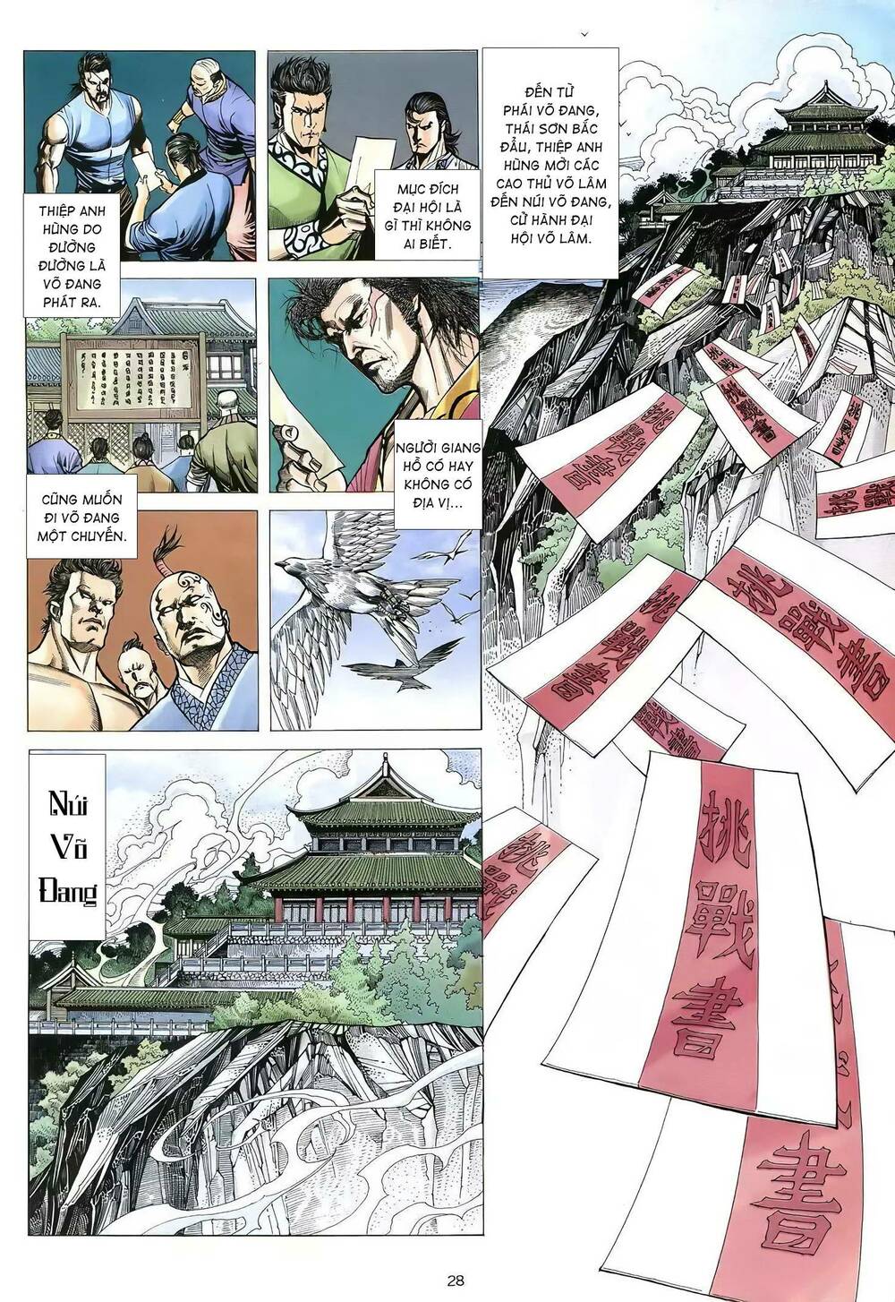 Thiên Sát Cuồng Đao Chapter 62 - Trang 2