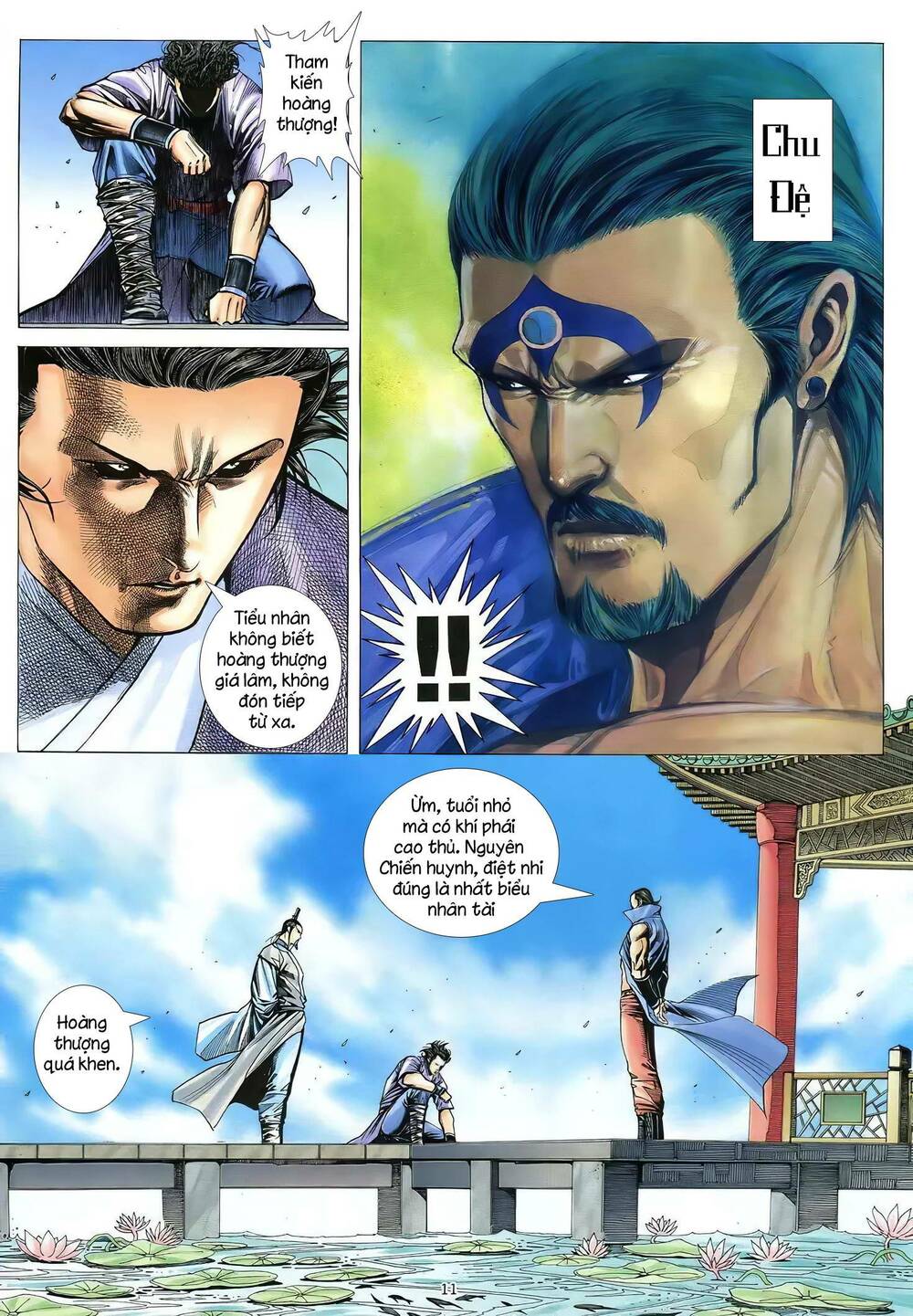 Thiên Sát Cuồng Đao Chapter 63 - Trang 2