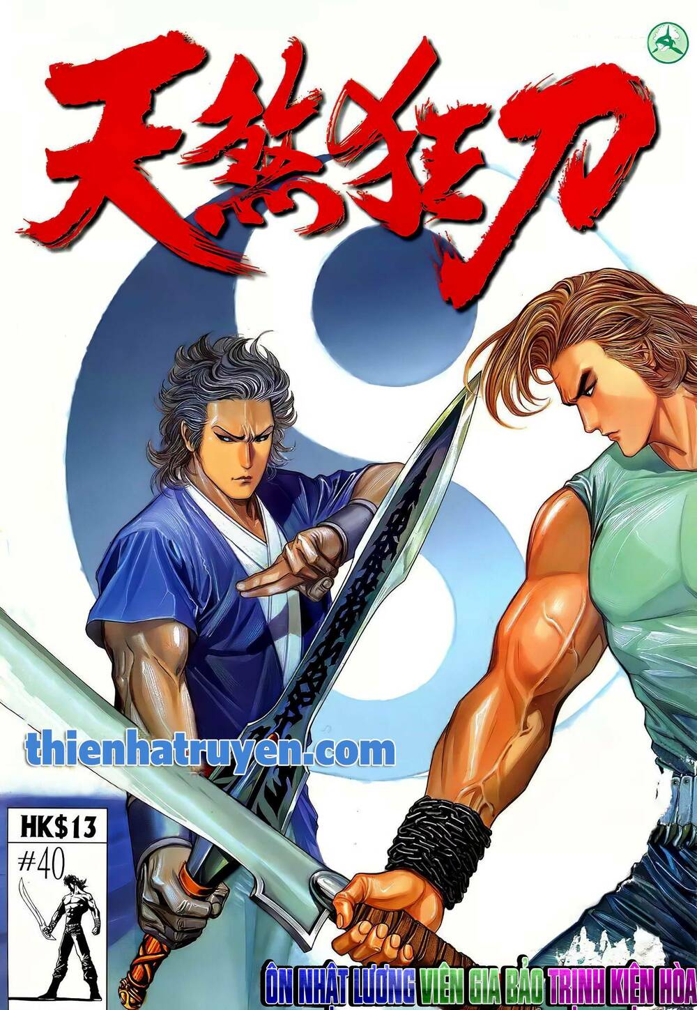 Thiên Sát Cuồng Đao Chapter 65 - Trang 2