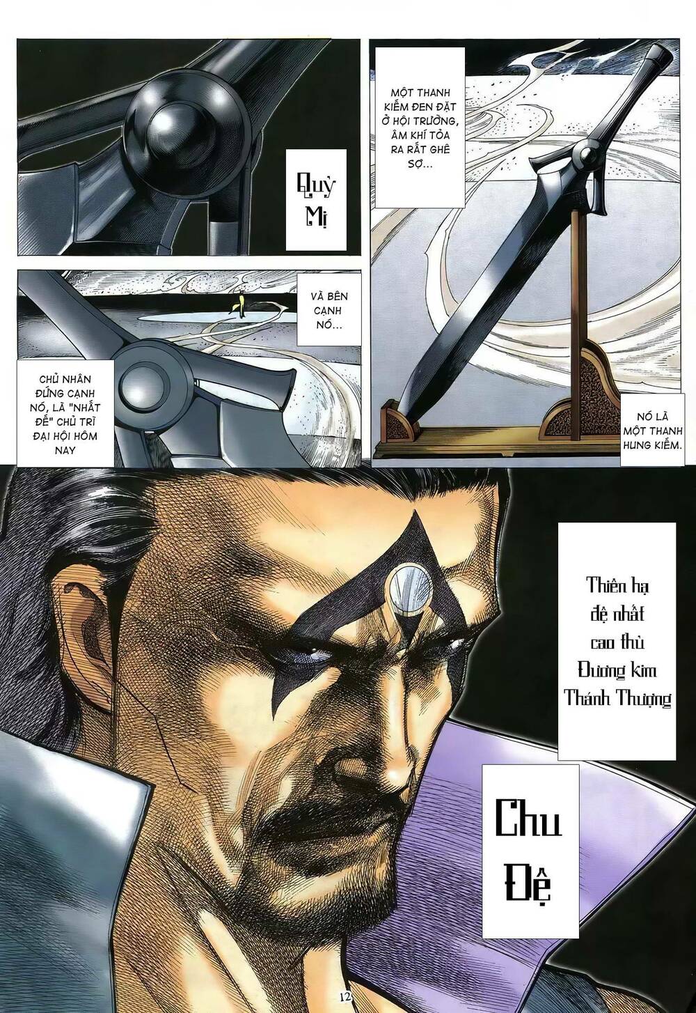 Thiên Sát Cuồng Đao Chapter 65 - Trang 2