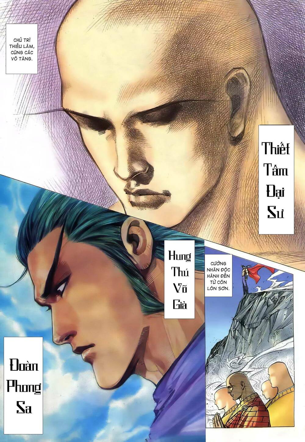 Thiên Sát Cuồng Đao Chapter 65 - Trang 2