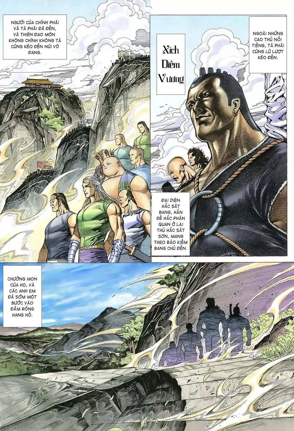 Thiên Sát Cuồng Đao Chapter 65 - Trang 2