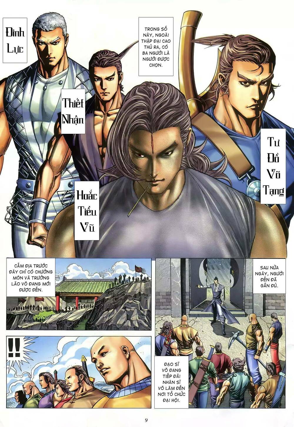 Thiên Sát Cuồng Đao Chapter 65 - Trang 2