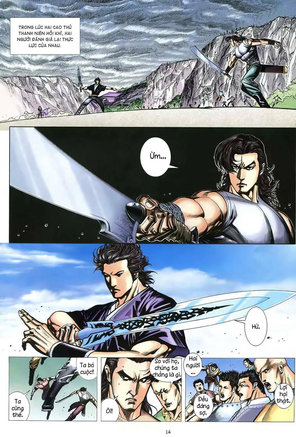 Thiên Sát Cuồng Đao Chapter 67 - Trang 2