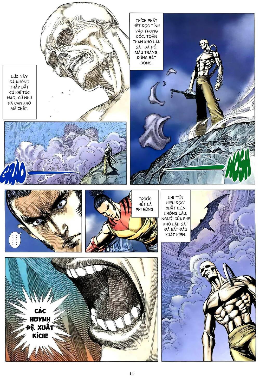 Thiên Sát Cuồng Đao Chapter 71 - Trang 2