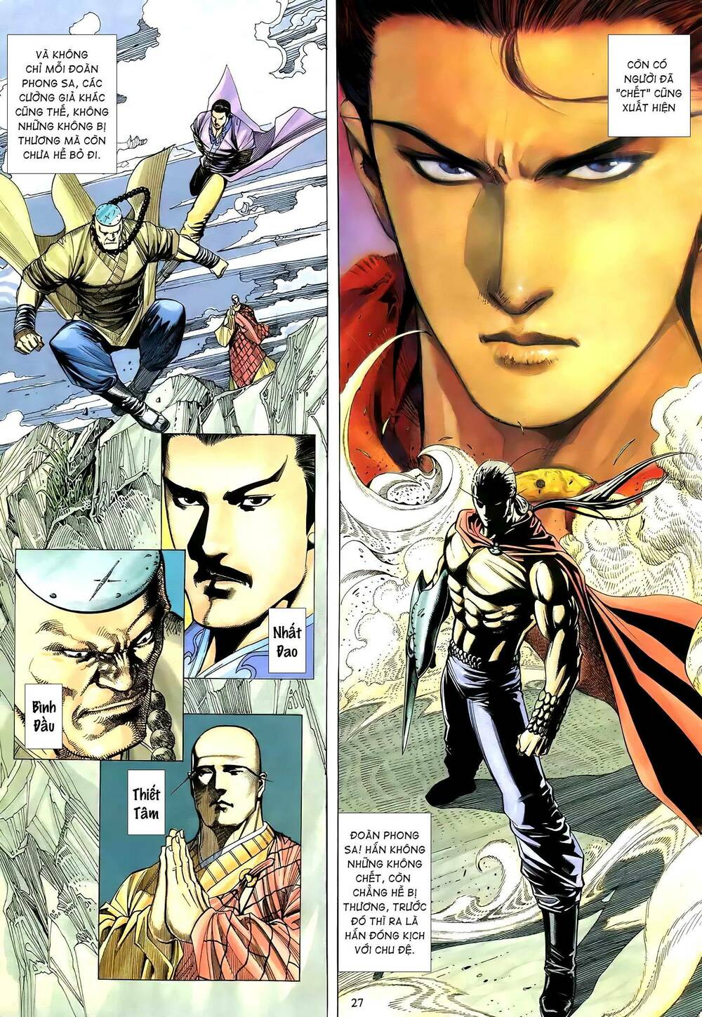 Thiên Sát Cuồng Đao Chapter 72 - Trang 2