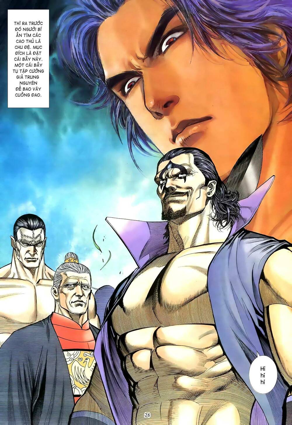 Thiên Sát Cuồng Đao Chapter 72 - Trang 2