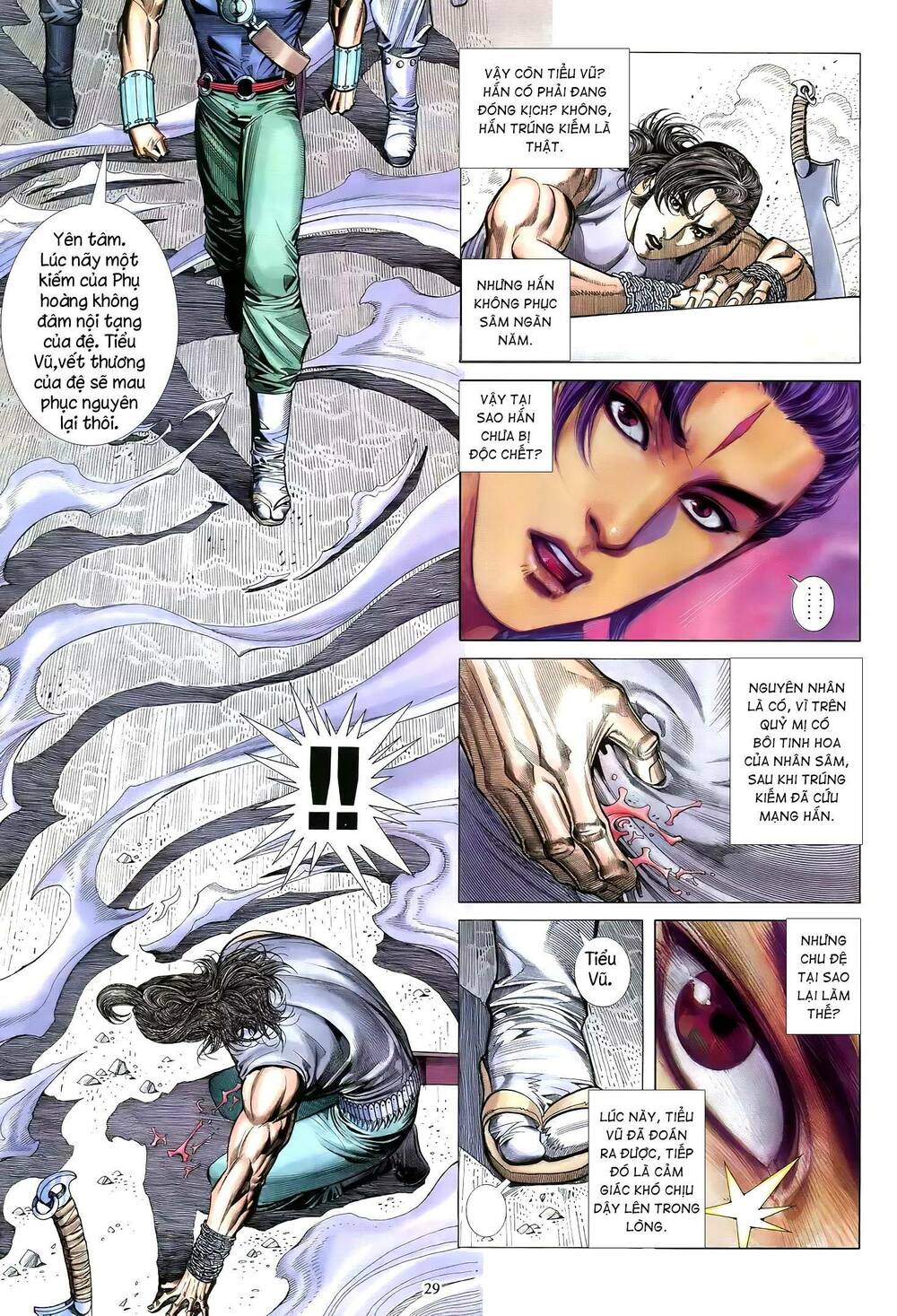 Thiên Sát Cuồng Đao Chapter 72 - Trang 2