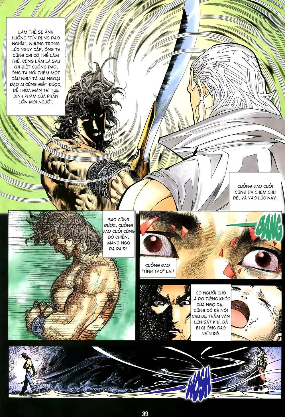 Thiên Sát Cuồng Đao Chapter 73 - Trang 2