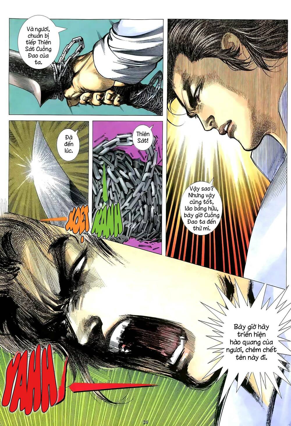 Thiên Sát Cuồng Đao Chapter 74 - Trang 2