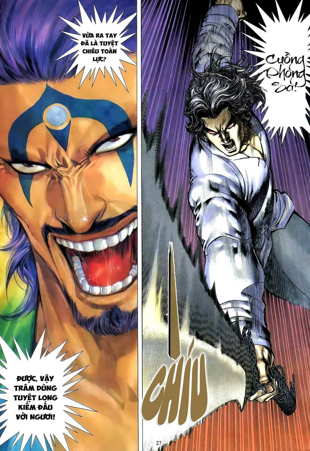 Thiên Sát Cuồng Đao Chapter 74 - Trang 2