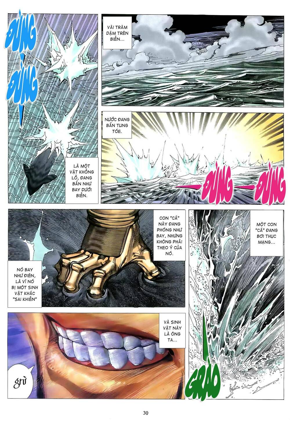 Thiên Sát Cuồng Đao Chapter 74 - Trang 2