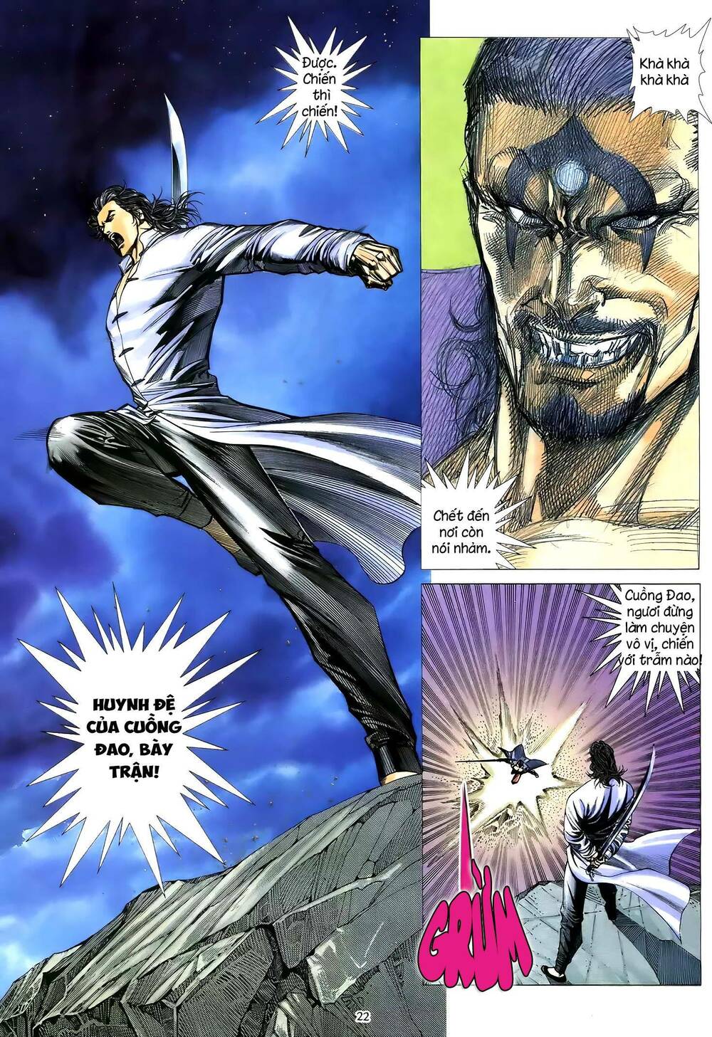 Thiên Sát Cuồng Đao Chapter 74 - Trang 2