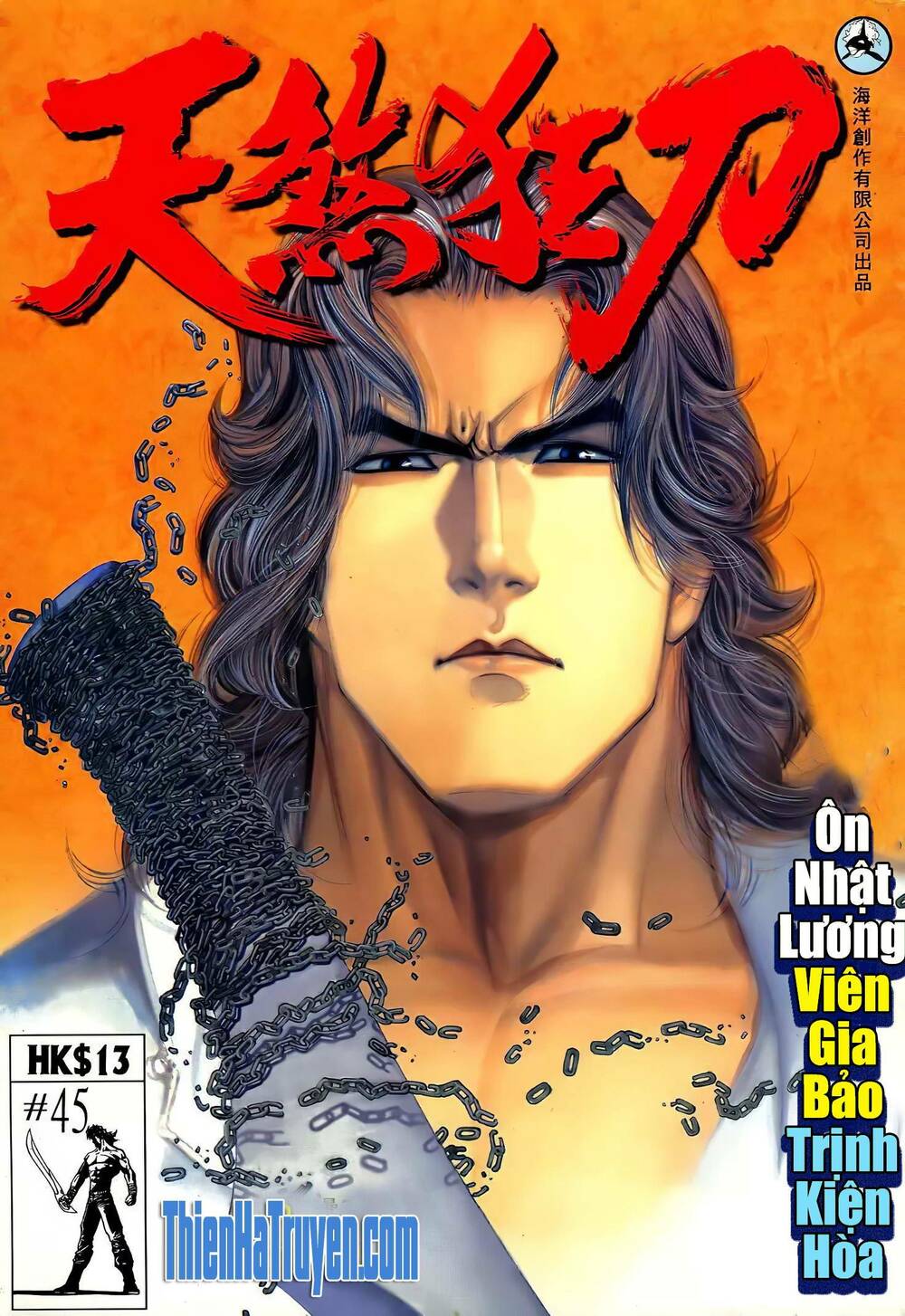 Thiên Sát Cuồng Đao Chapter 75 - Trang 2