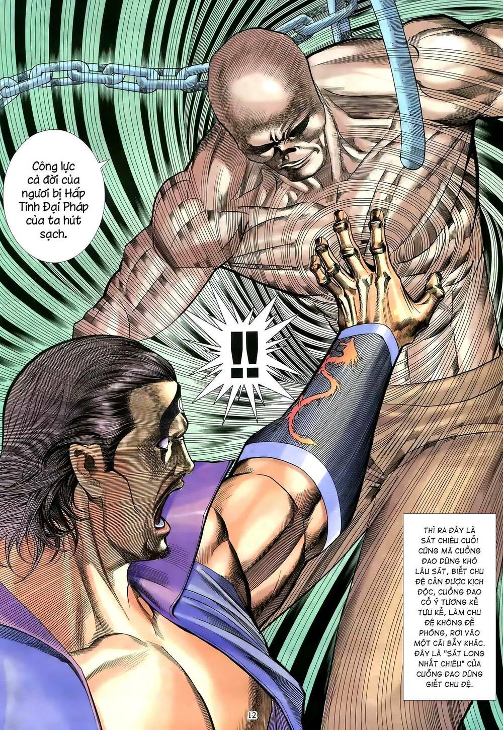 Thiên Sát Cuồng Đao Chapter 75 - Trang 2