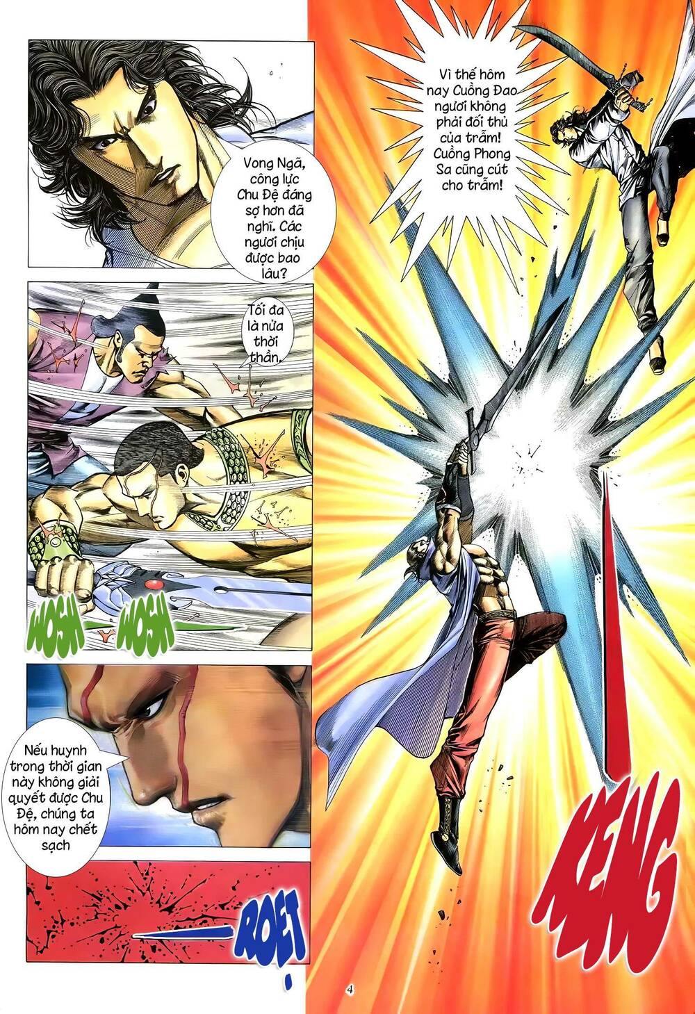 Thiên Sát Cuồng Đao Chapter 75 - Trang 2