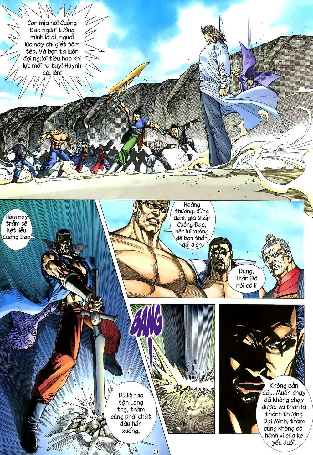 Thiên Sát Cuồng Đao Chapter 77 - Trang 2