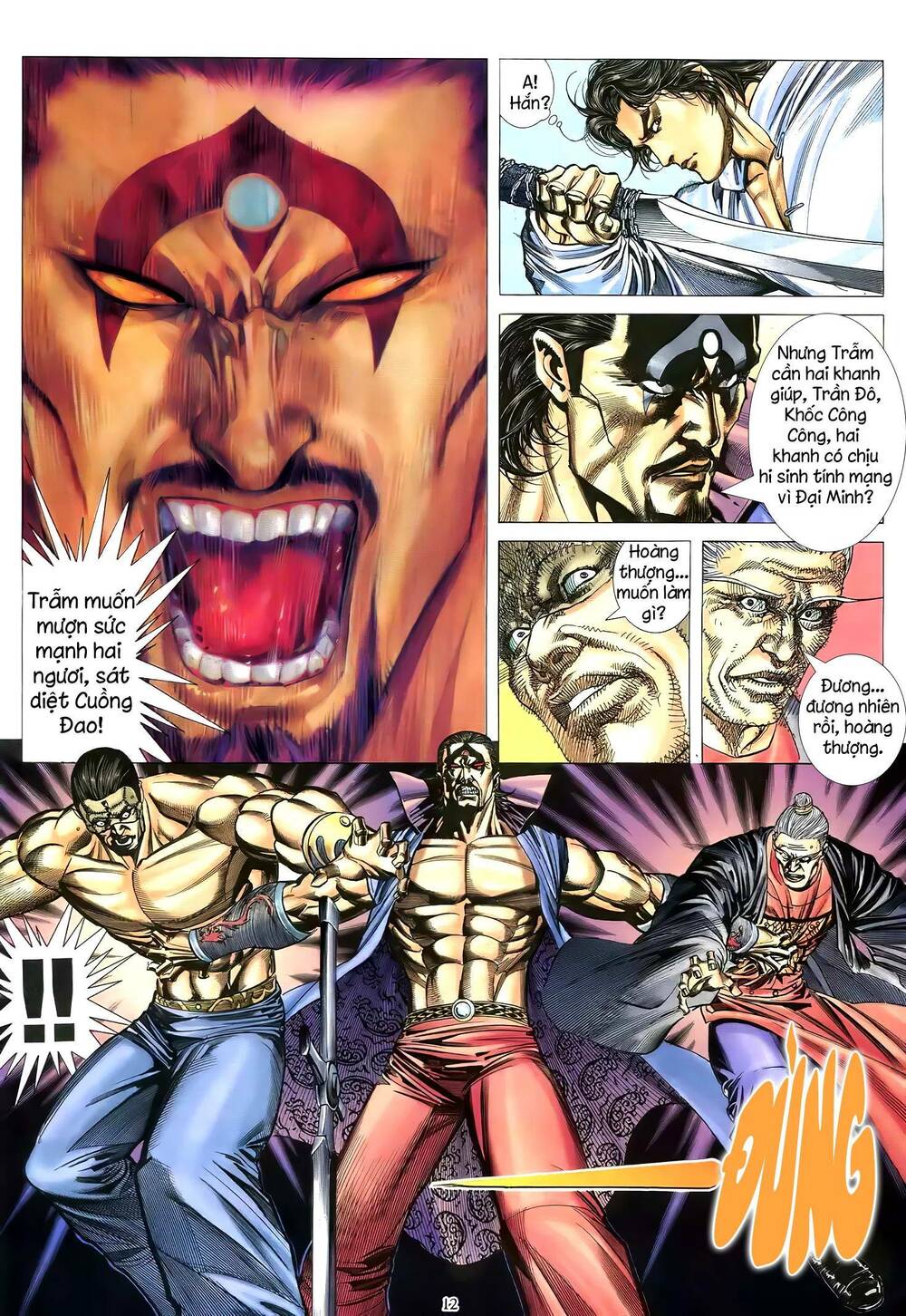 Thiên Sát Cuồng Đao Chapter 77 - Trang 2