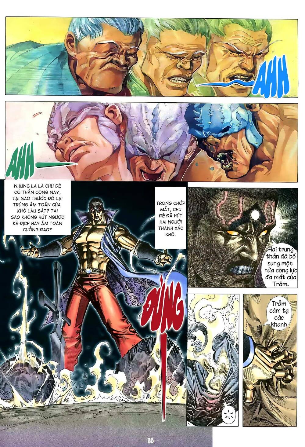 Thiên Sát Cuồng Đao Chapter 77 - Trang 2