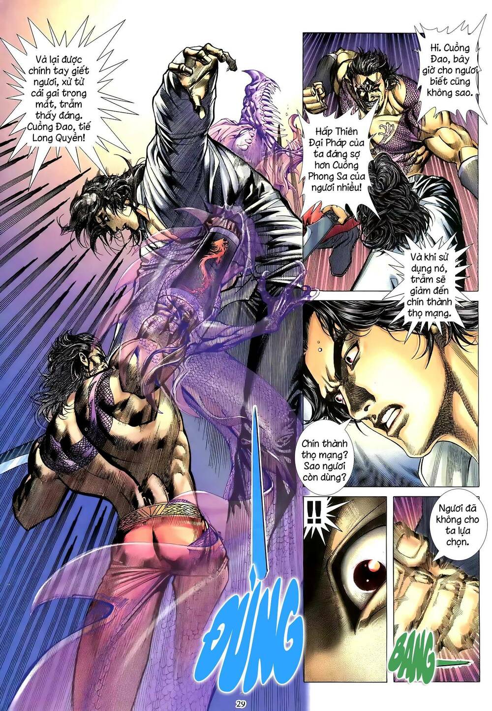 Thiên Sát Cuồng Đao Chapter 78 - Trang 2