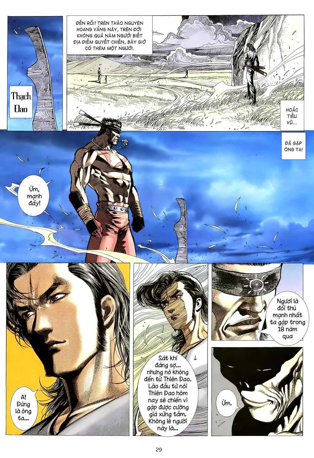 Thiên Sát Cuồng Đao Chapter 8 - Trang 2