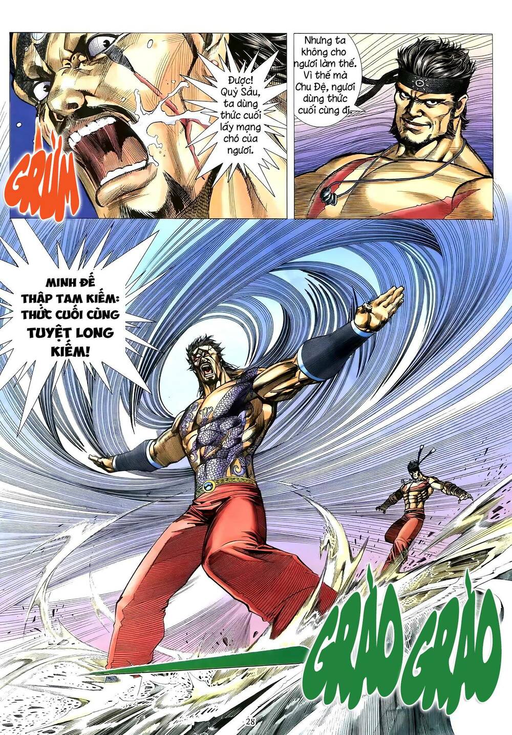 Thiên Sát Cuồng Đao Chapter 80 - Trang 2