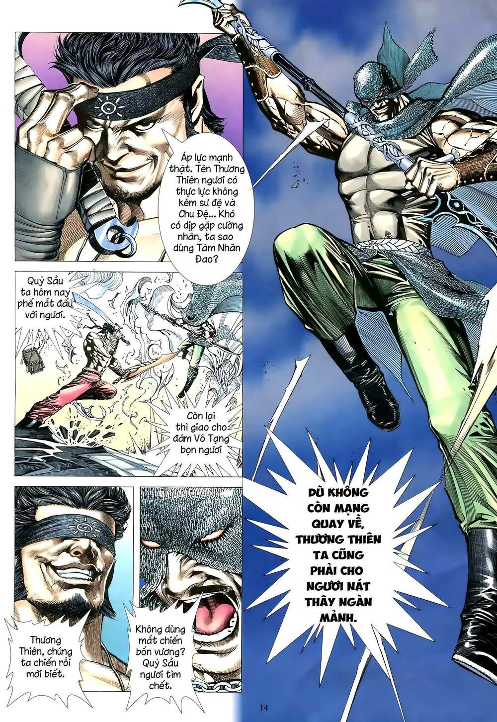 Thiên Sát Cuồng Đao Chapter 81 - Trang 2