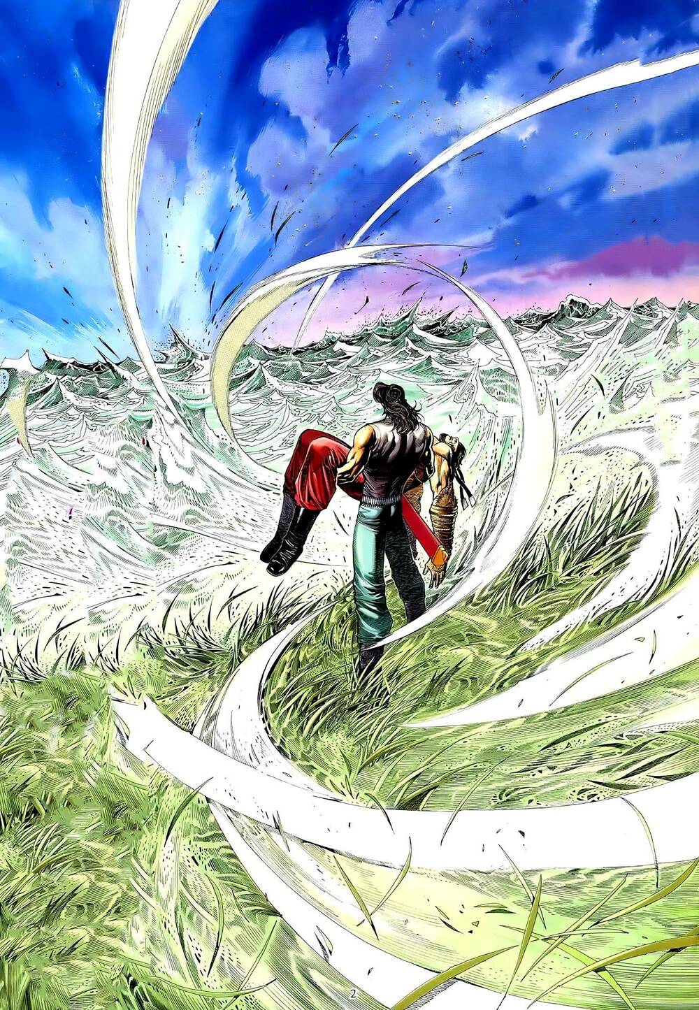 Thiên Sát Cuồng Đao Chapter 81 - Trang 2