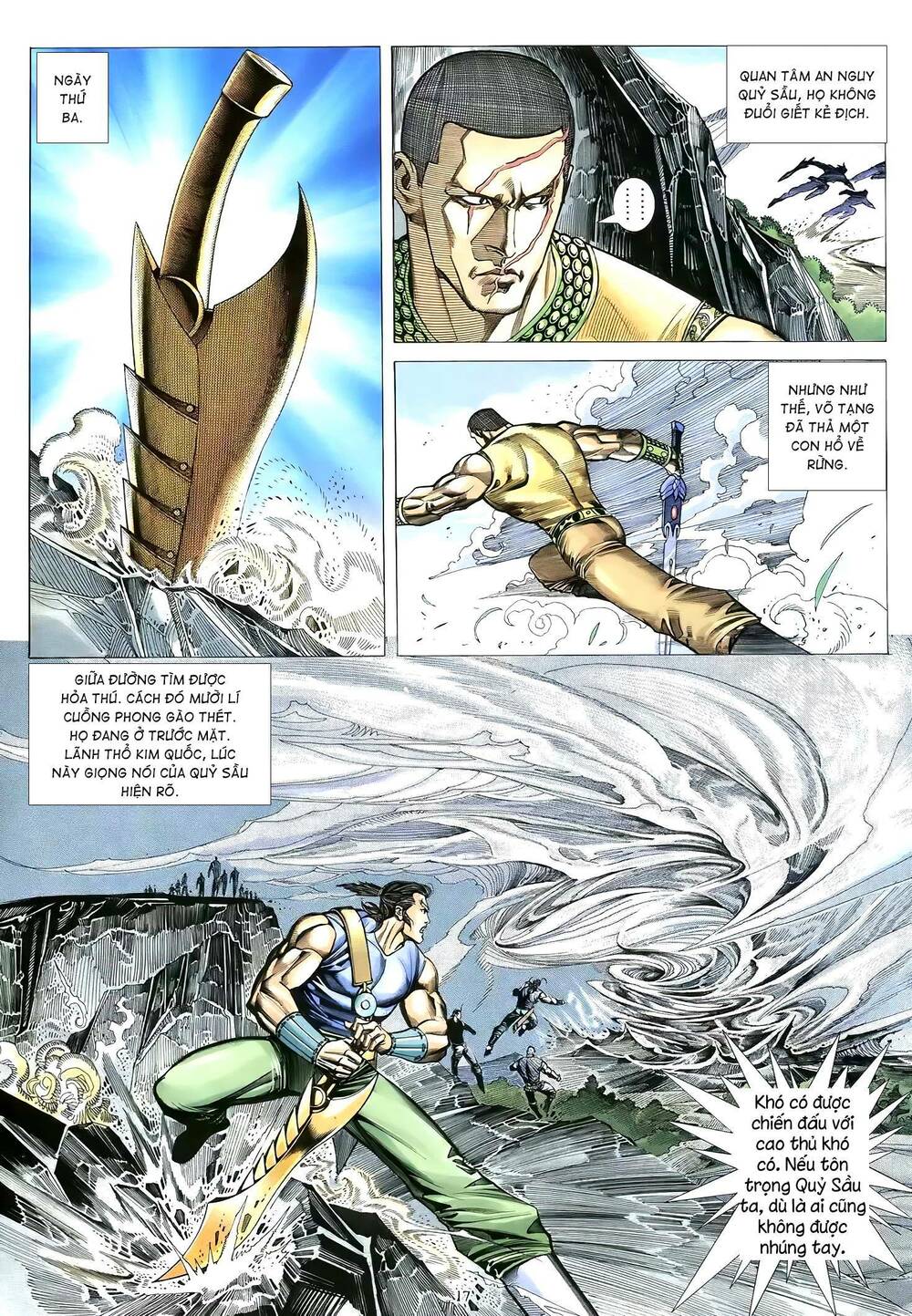 Thiên Sát Cuồng Đao Chapter 82 - Trang 2