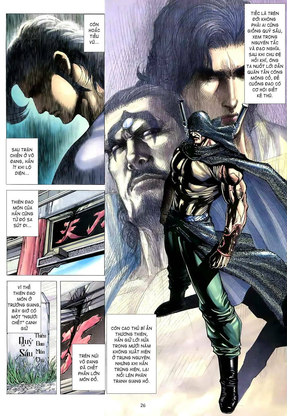 Thiên Sát Cuồng Đao Chapter 82 - Trang 2