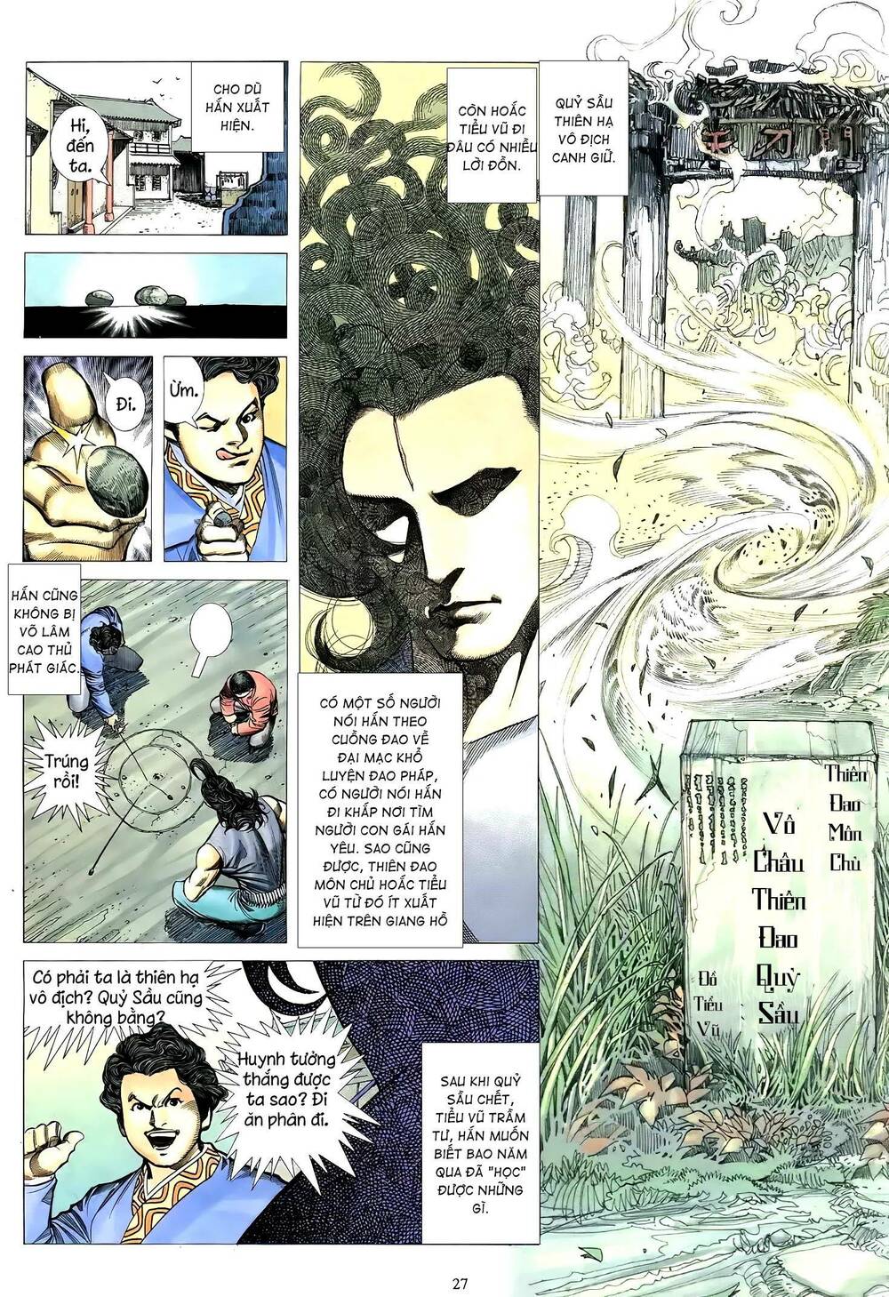 Thiên Sát Cuồng Đao Chapter 82 - Trang 2