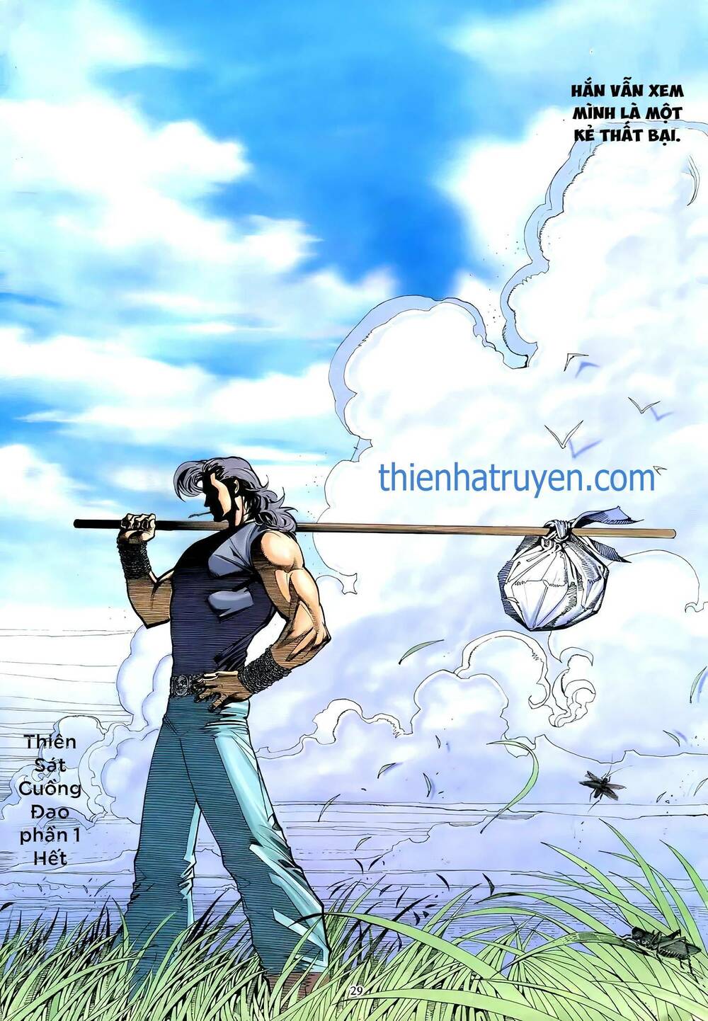 Thiên Sát Cuồng Đao Chapter 82 - Trang 2