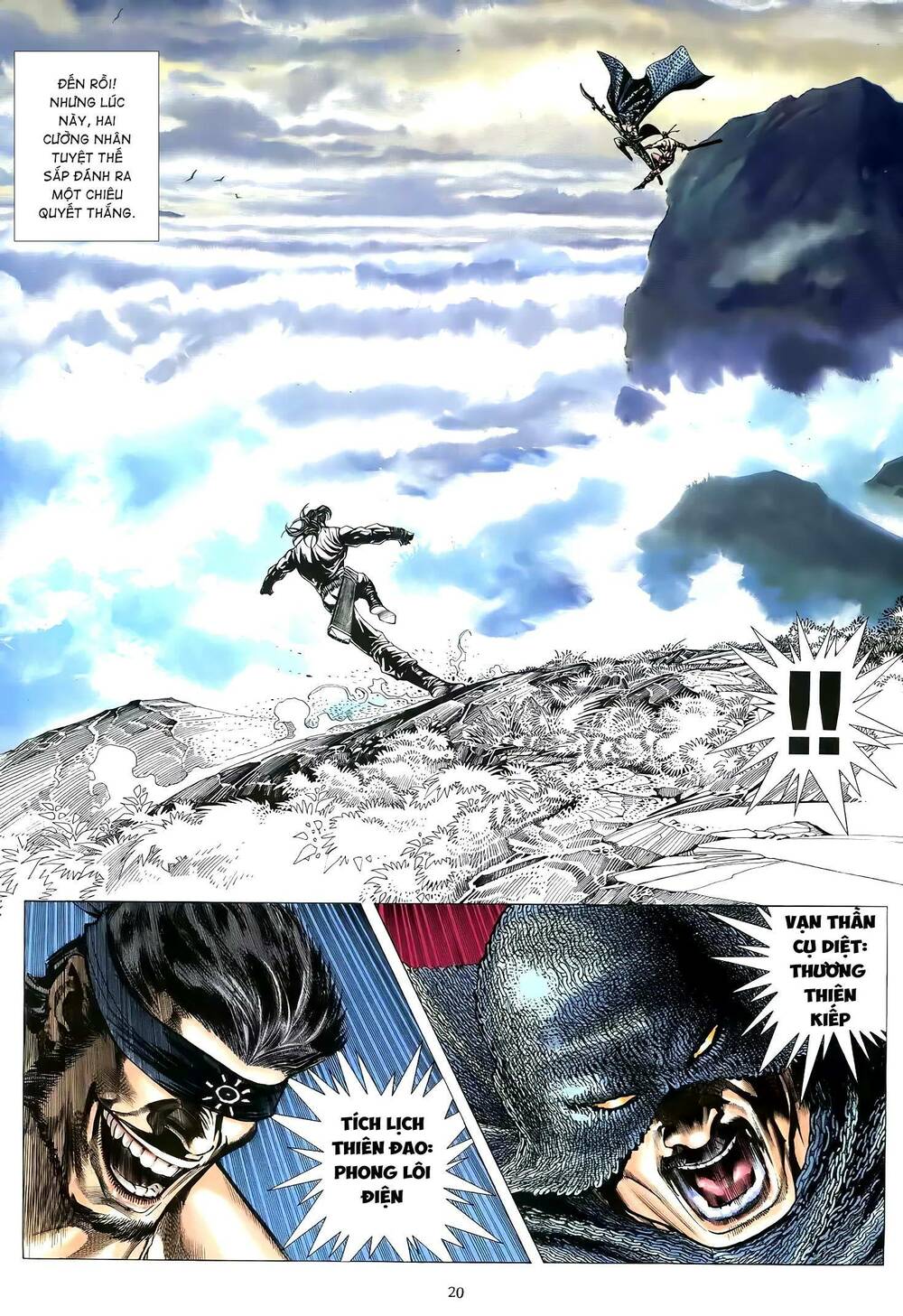 Thiên Sát Cuồng Đao Chapter 82 - Trang 2