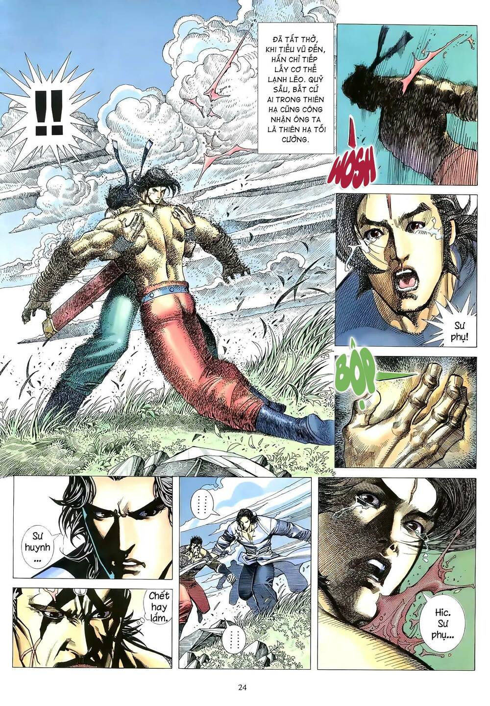 Thiên Sát Cuồng Đao Chapter 82 - Trang 2