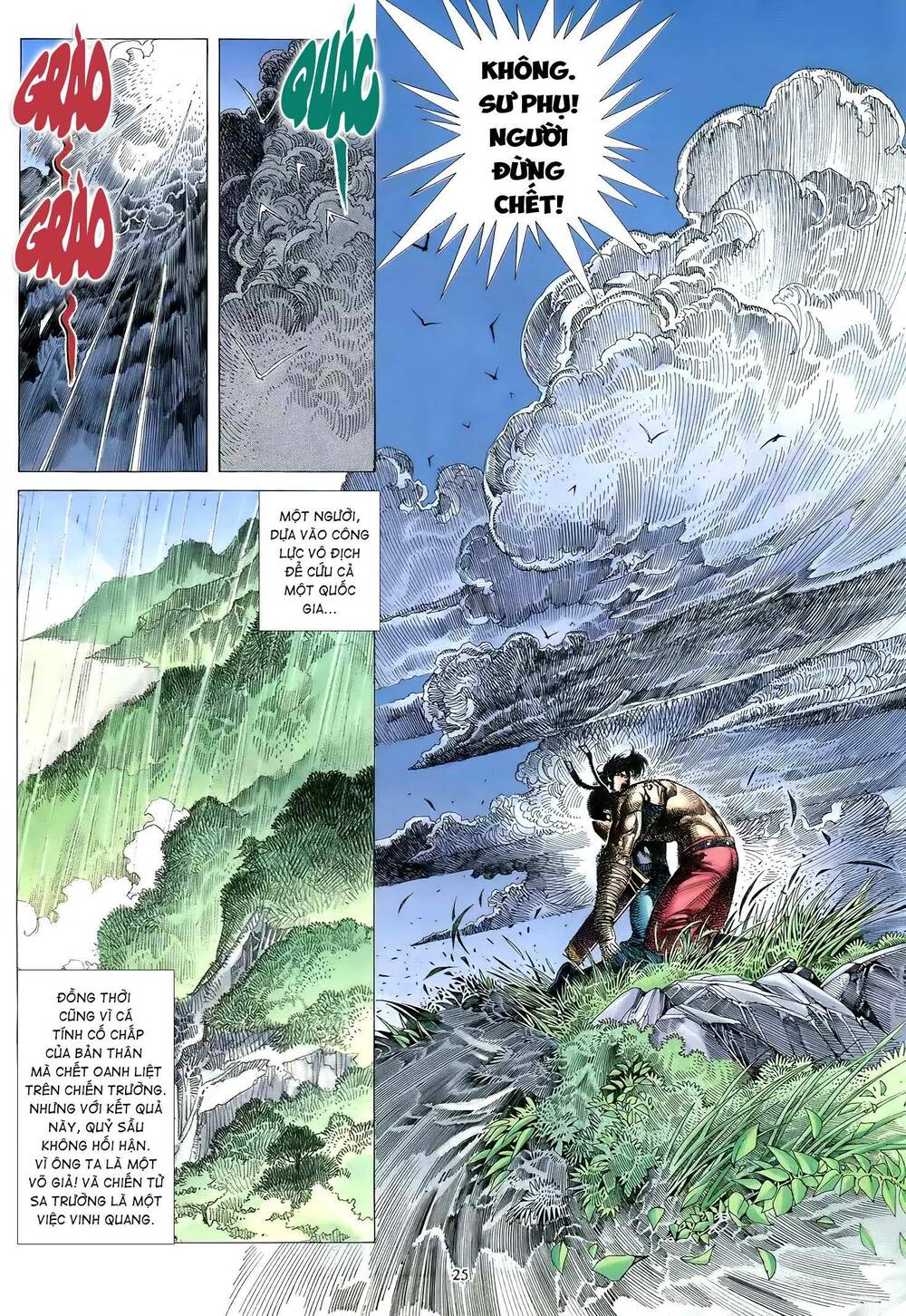 Thiên Sát Cuồng Đao Chapter 82 - Trang 2