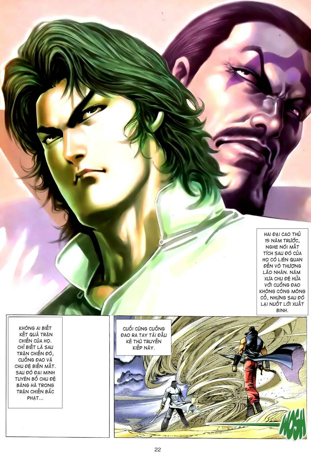 Thiên Sát Cuồng Đao Chapter 84 - Trang 2