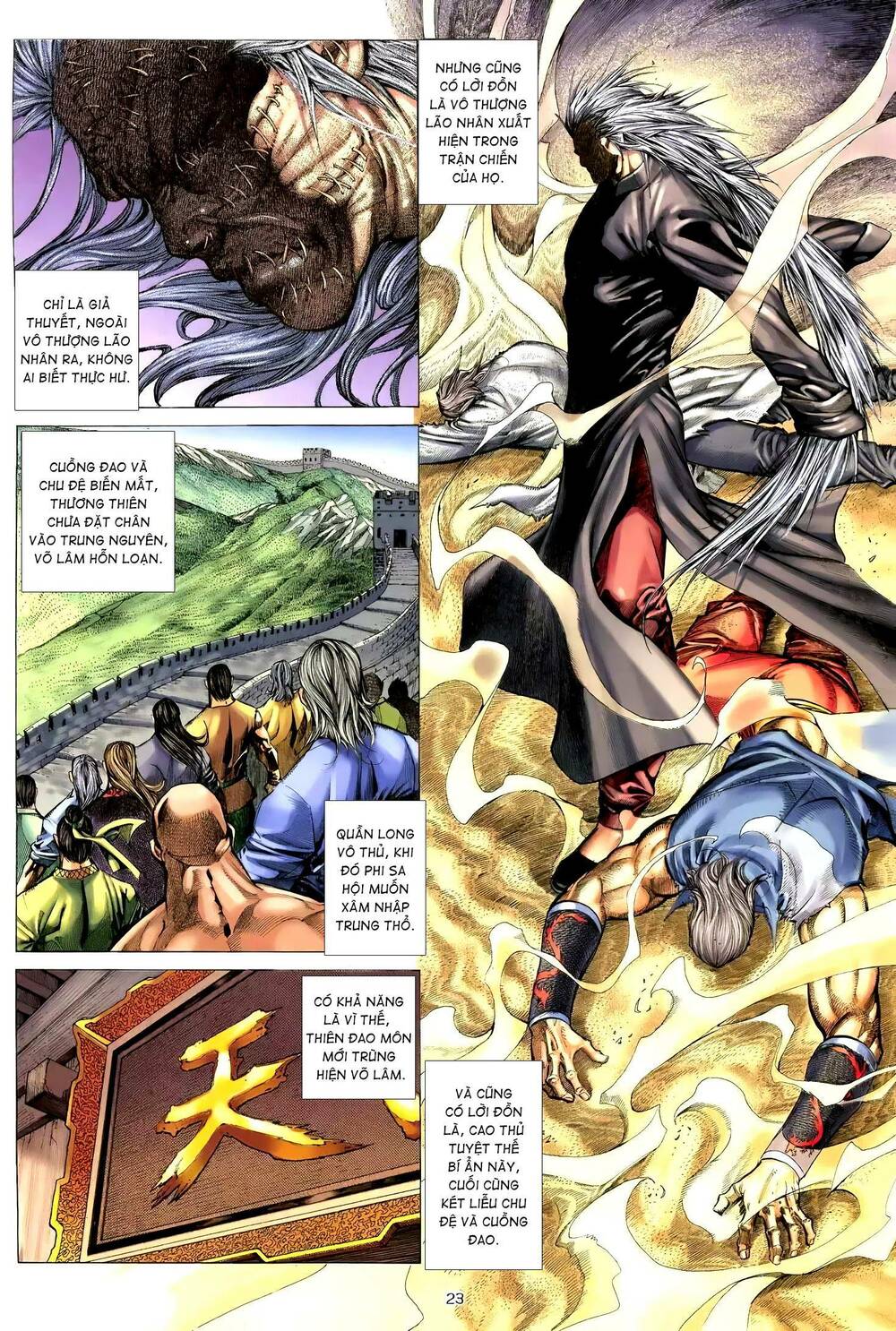 Thiên Sát Cuồng Đao Chapter 84 - Trang 2