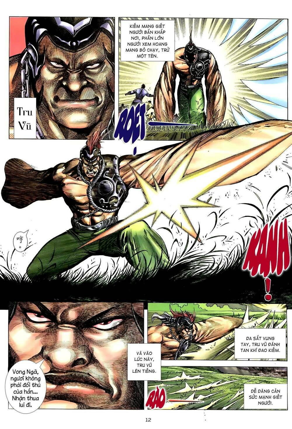 Thiên Sát Cuồng Đao Chapter 85 - Trang 2