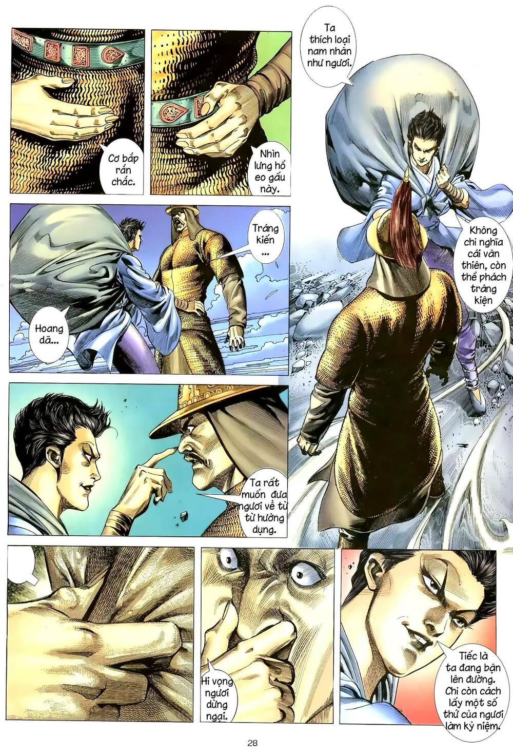 Thiên Sát Cuồng Đao Chapter 86 - Trang 2