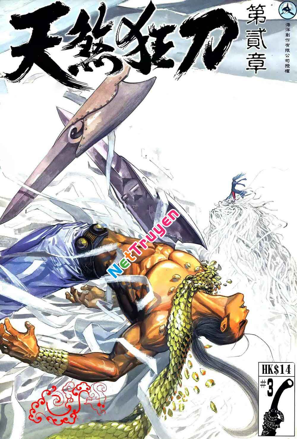 Thiên Sát Cuồng Đao Chapter 87 - Trang 2