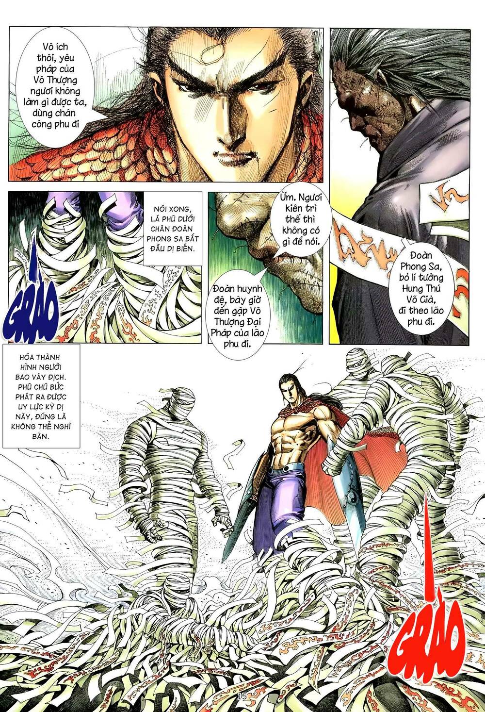 Thiên Sát Cuồng Đao Chapter 87 - Trang 2