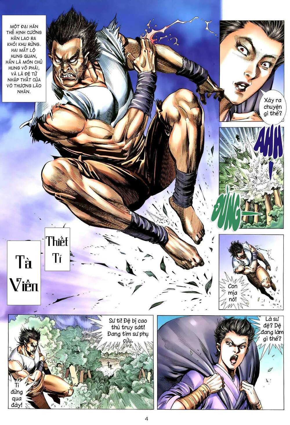 Thiên Sát Cuồng Đao Chapter 87 - Trang 2