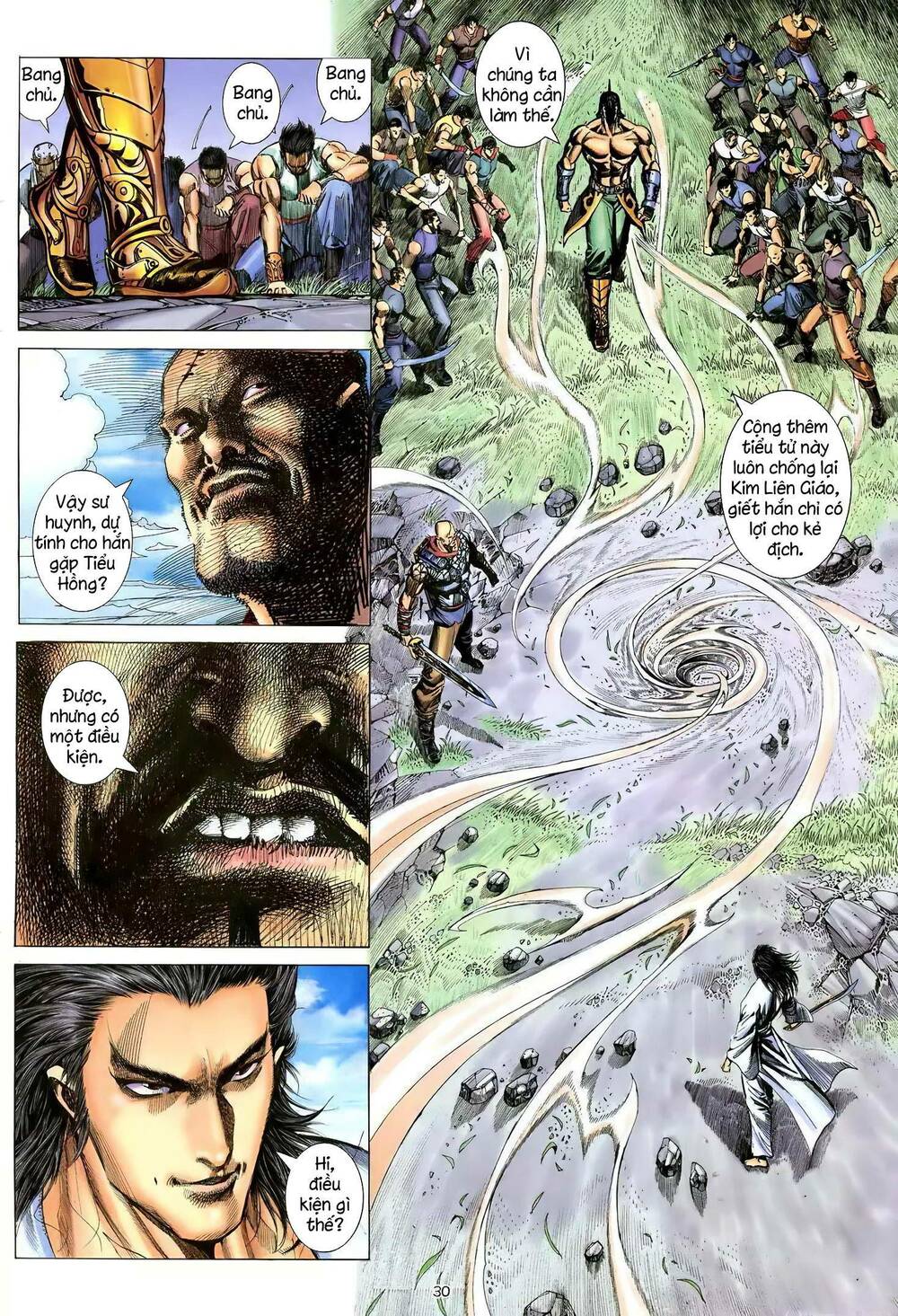 Thiên Sát Cuồng Đao Chapter 88 - Trang 2