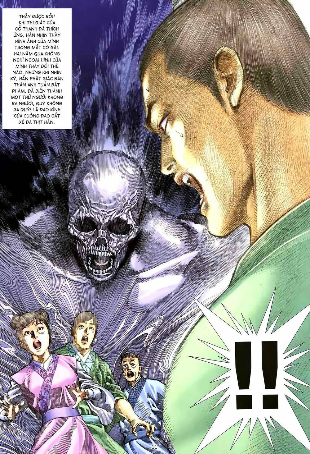 Thiên Sát Cuồng Đao Chapter 9 - Trang 2