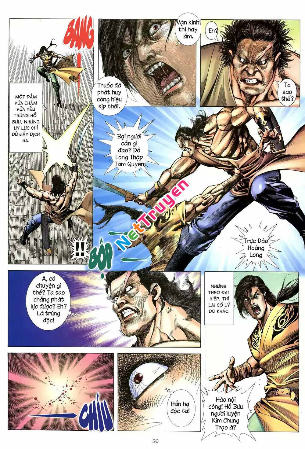 Thiên Sát Cuồng Đao Chapter 90 - Trang 2