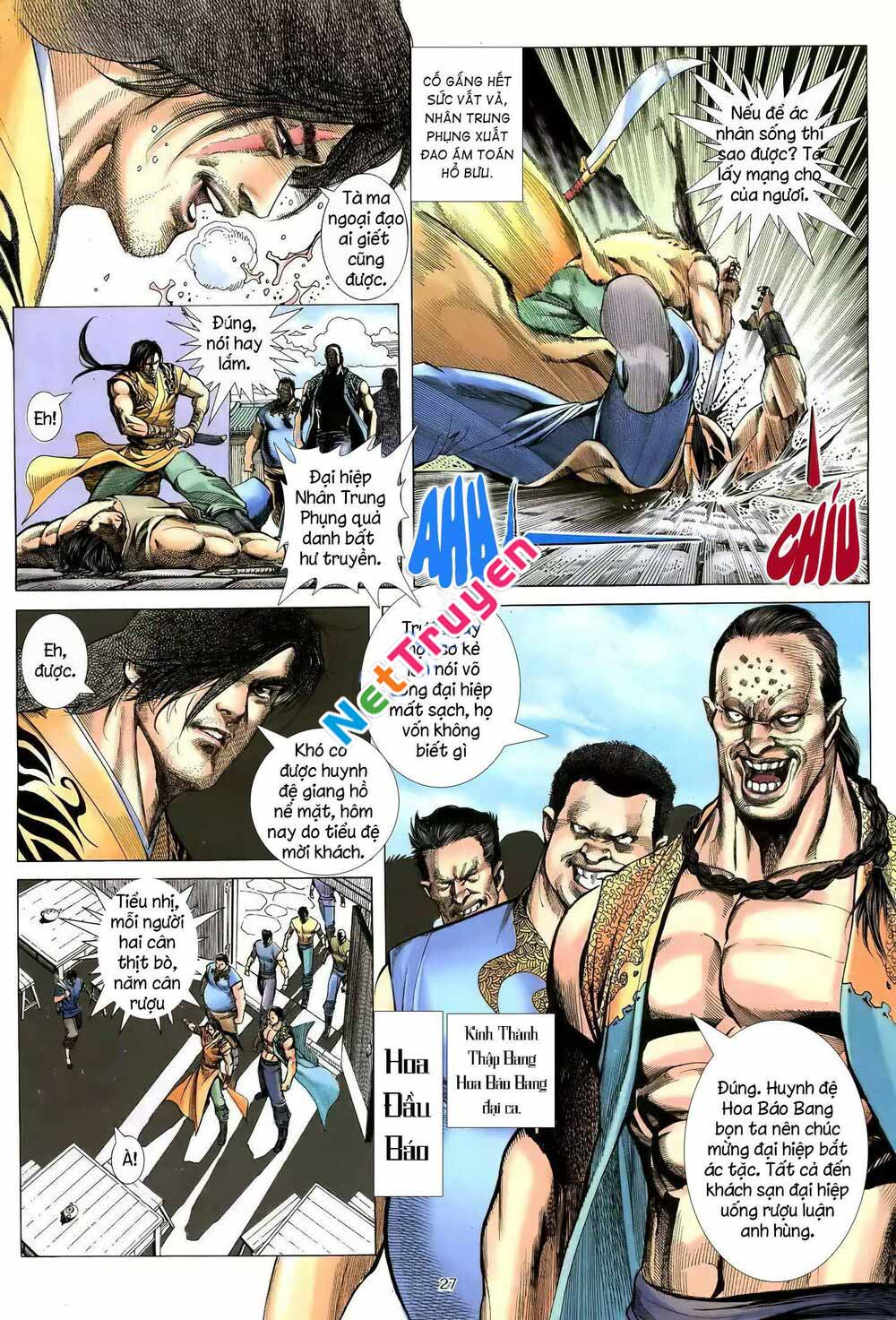 Thiên Sát Cuồng Đao Chapter 90 - Trang 2