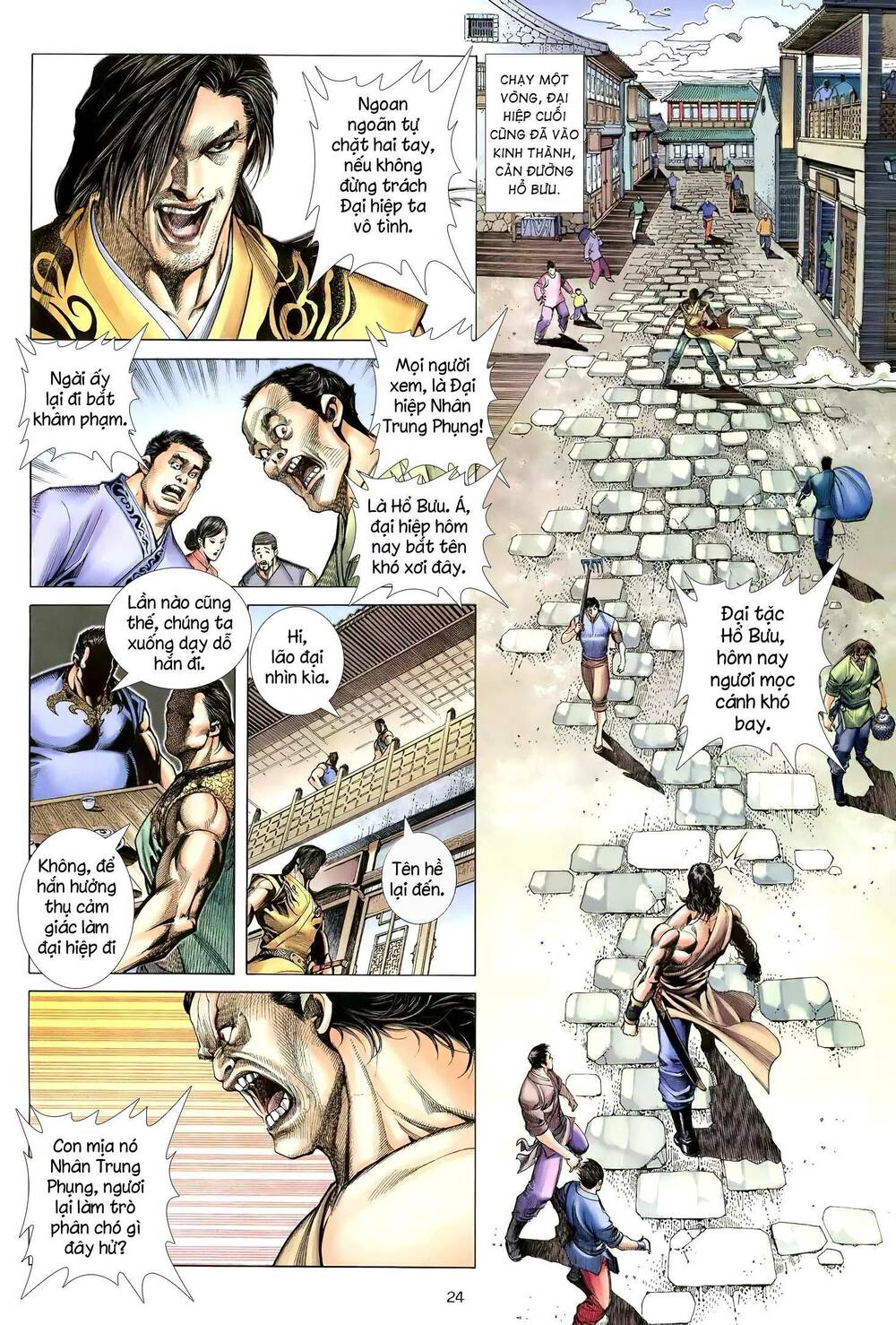 Thiên Sát Cuồng Đao Chapter 90 - Trang 2