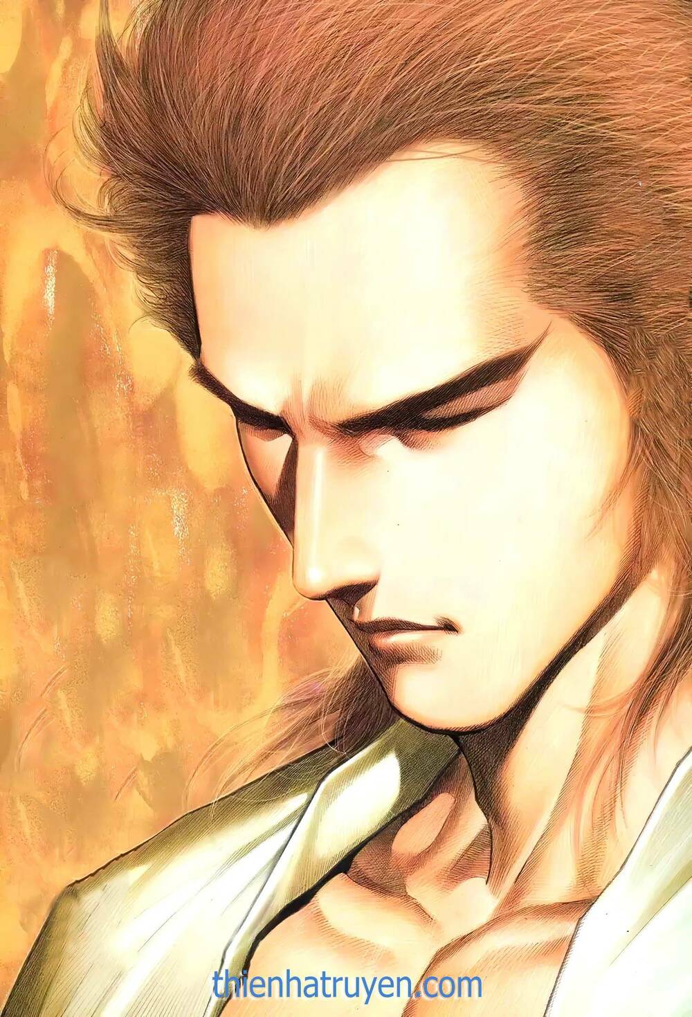 Thiên Sát Cuồng Đao Chapter 91 - Trang 2